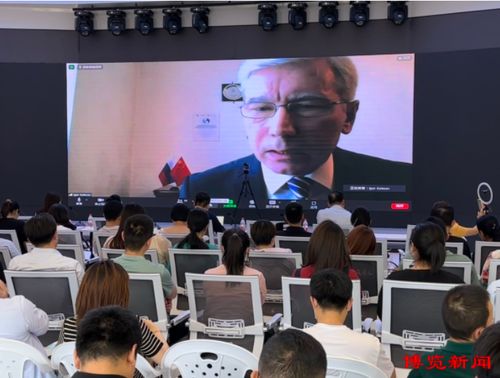 淄博與俄羅斯開展經貿合作線上洽談會，推動經濟貿易咨詢合作