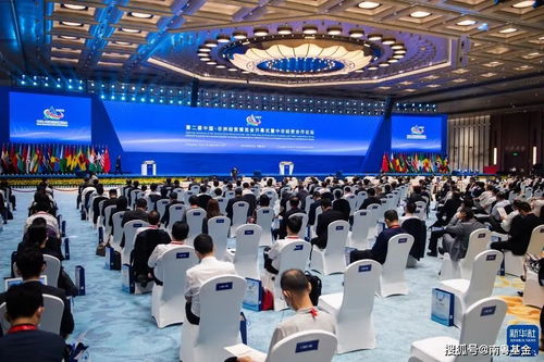 南粵基金入選中非經貿合作案例方案集，助力“一帶一路”高質量發展