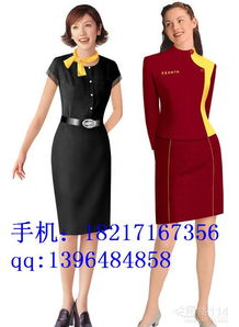 服裝銷售的策略與技巧