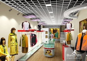 服裝銷售技巧、話術與實戰舉例 從顧客進門到成交的完整指南