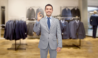 辦公室品牌視覺形象構建 服裝銷售公司的專業素材與模板指南