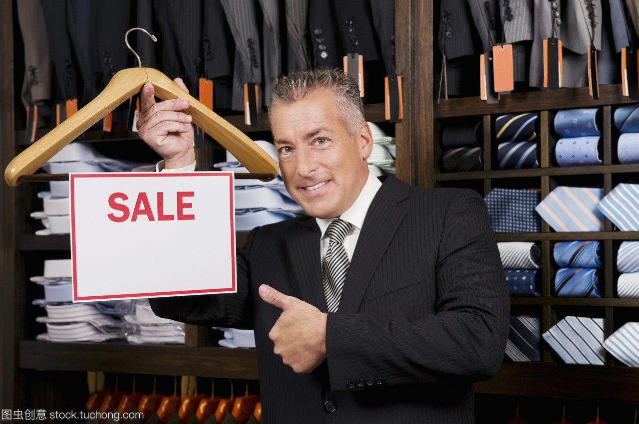 商人之道 服裝店中的銷售智慧與標志的力量