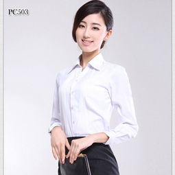 泰閣職業裝 專業品質與時尚設計的完美融合